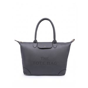 Spacious Multi Compartment Tote Bag with Crossbody Strap - Image 13