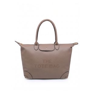 Spacious Multi Compartment Tote Bag with Crossbody Strap - Image 1