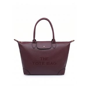 Spacious Multi Compartment Tote Bag with Crossbody Strap - Image 9